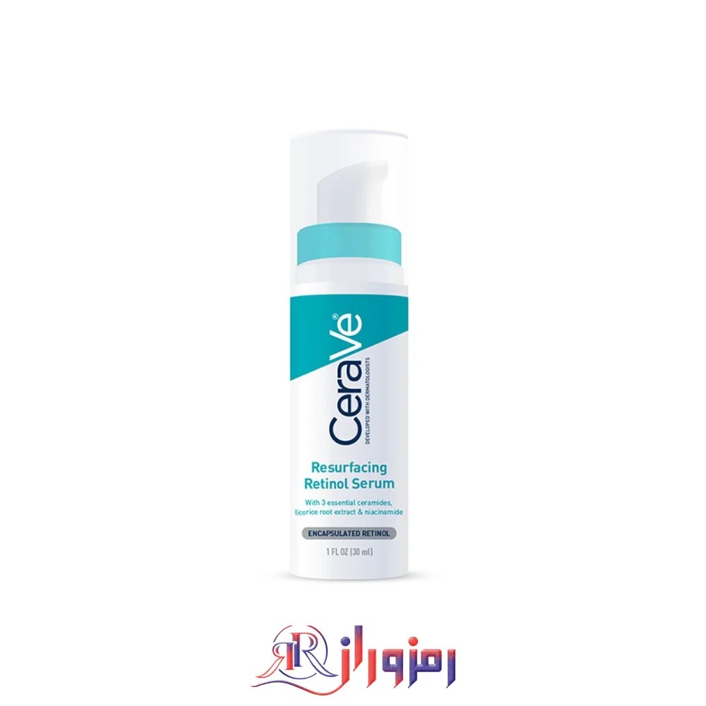 سرم رتینول ضدلک سراوی cerave حجم 30 میل